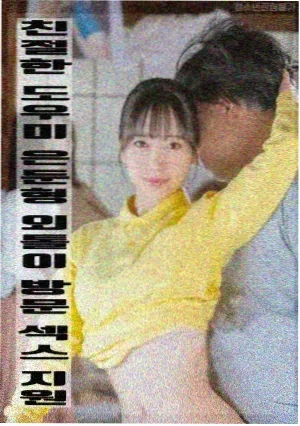 十二怒汉